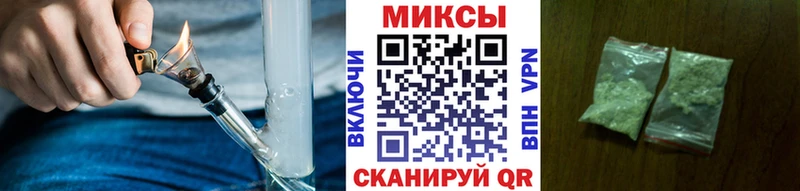 Бутират 99%  магазин    Абдулино 