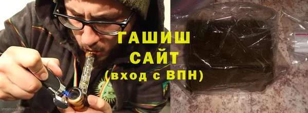 ALPHA PVP Абаза