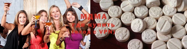 кристаллы Киренск