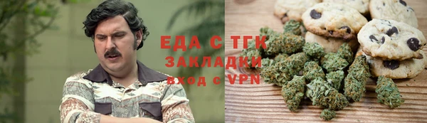 марки nbome Абинск