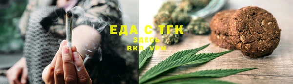 марки nbome Абинск