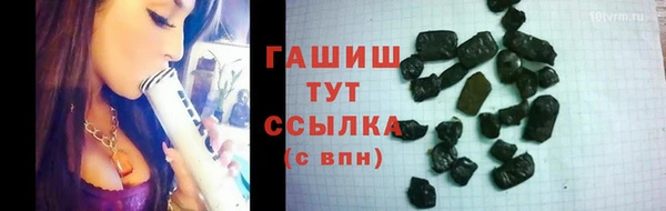 каннабис Майский