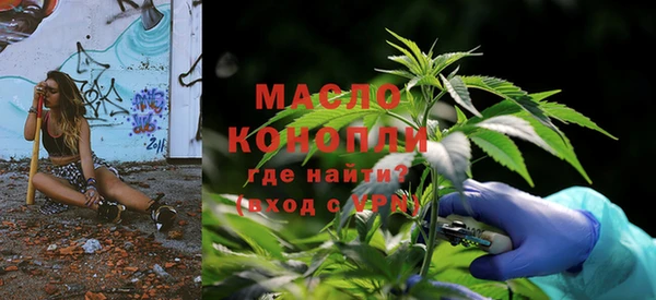 2c-b Кинешма