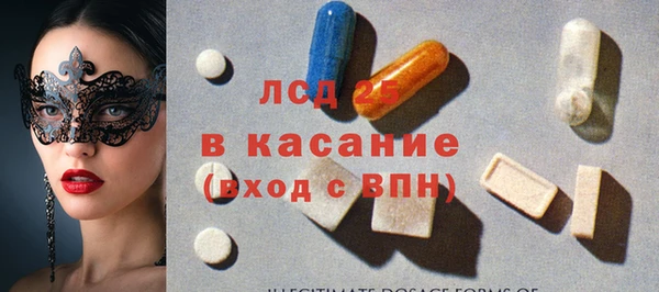 каннабис Майский