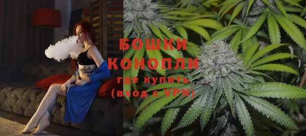 молекула духа Абдулино
