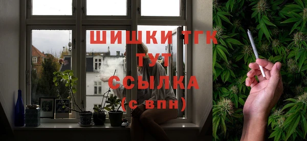 марки nbome Абинск