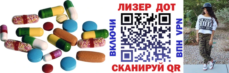 ОМГ ОМГ tor Абдулино Лсд 25 экстази кислота