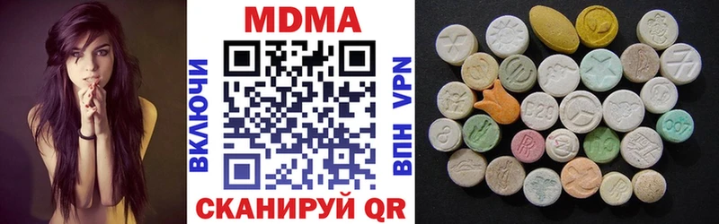 MDMA молли  OMG зеркало  Абдулино 