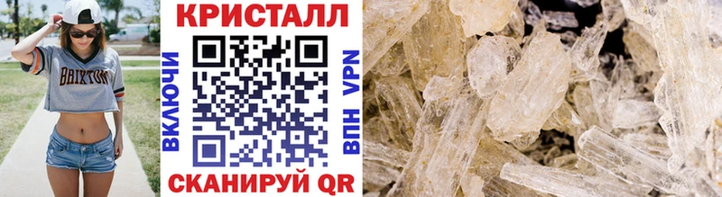 omg зеркало  где купить наркоту  Абдулино  Первитин кристалл 