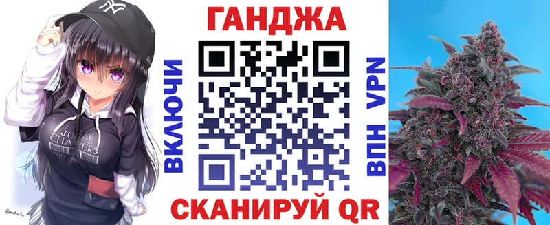 Конопля VHQ  Абдулино 